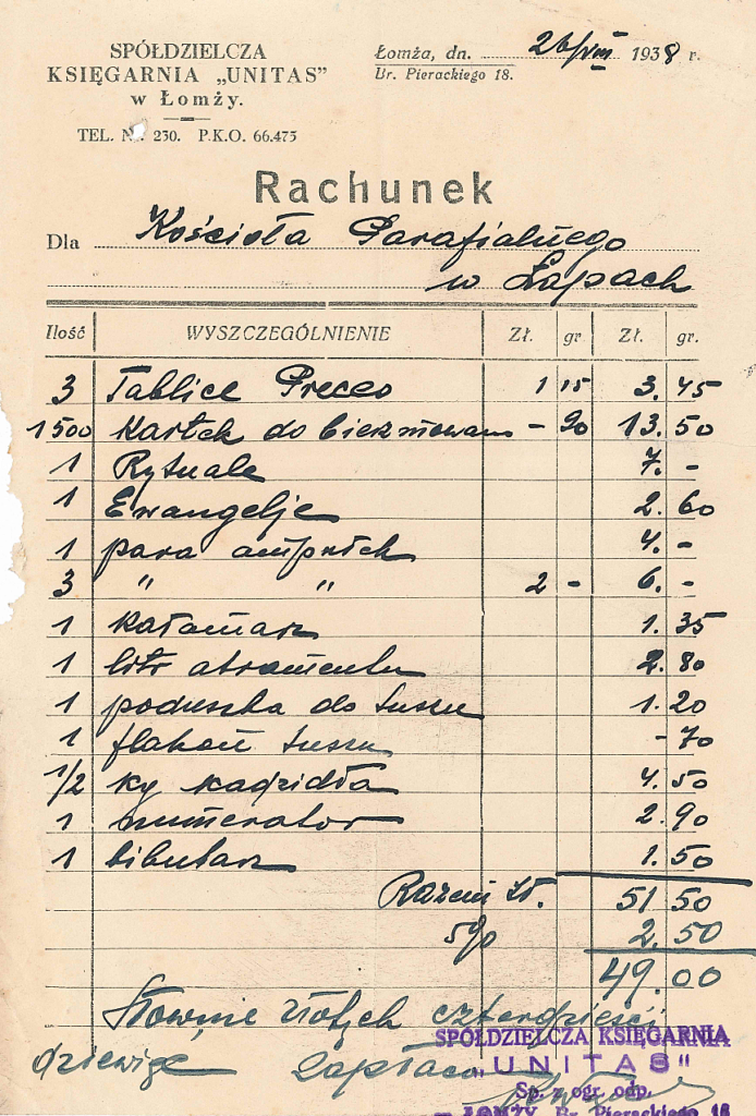 20250412130413729-10