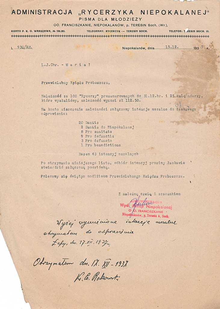 20250412130413729-101