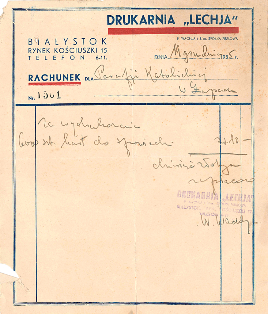 20250412130413729-102