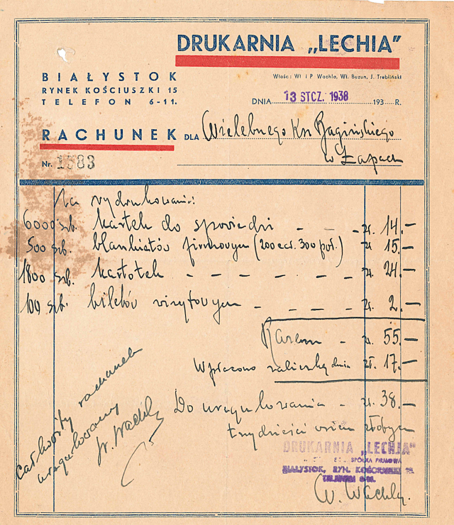 20250412130413729-104