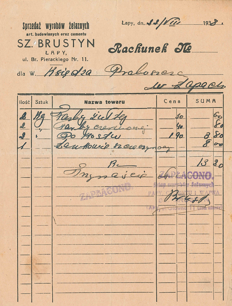 20250412130413729-13