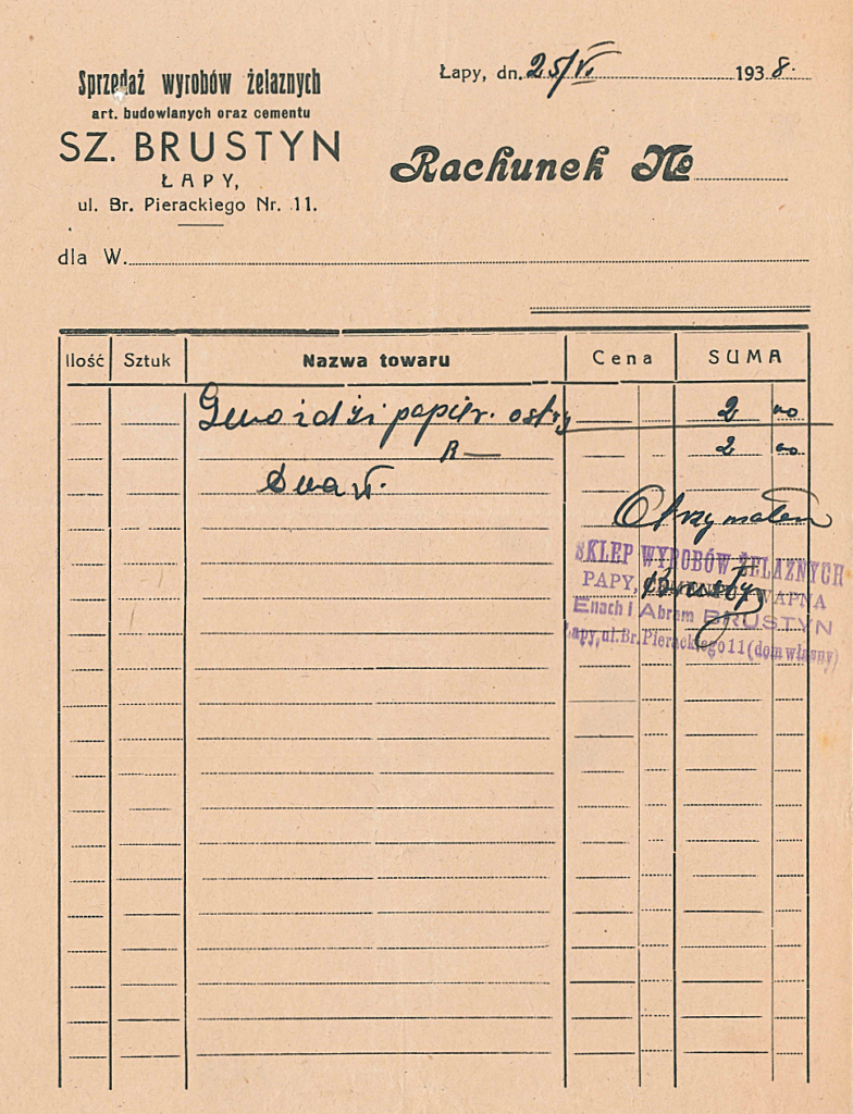 20250412130413729-15