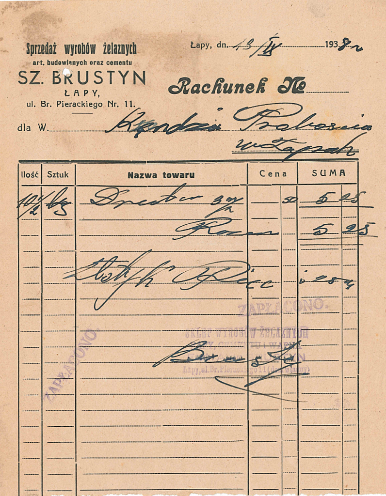 20250412130413729-17