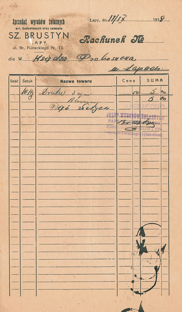 20250412130413729-18