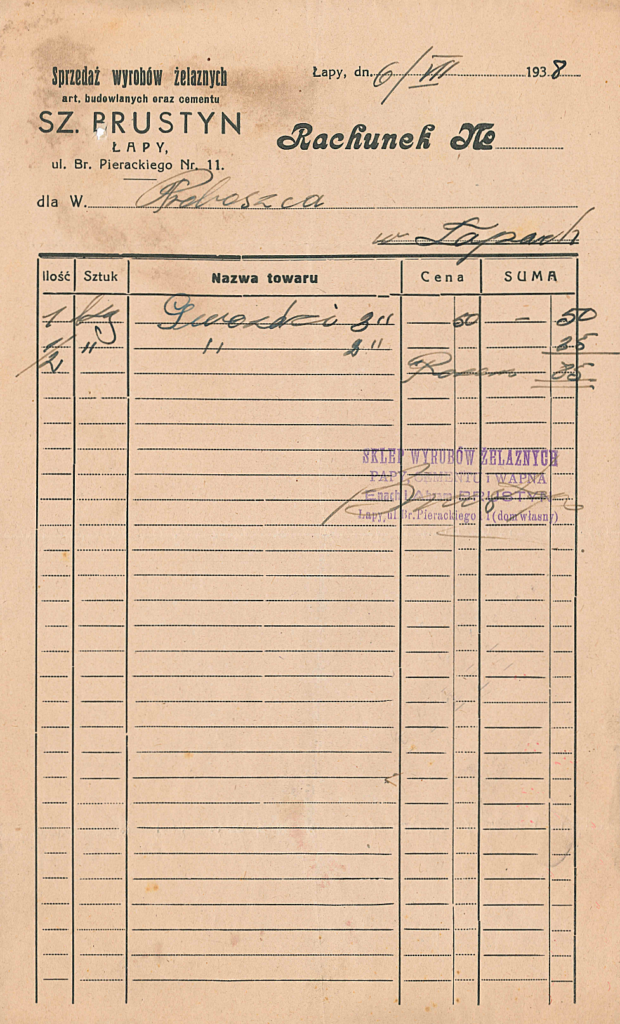 20250412130413729-20