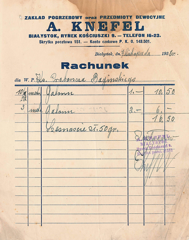 20250412130413729-22