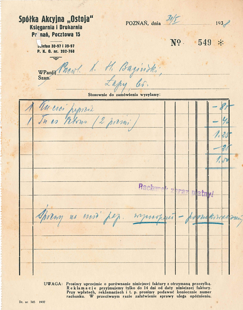 20250412130413729-23