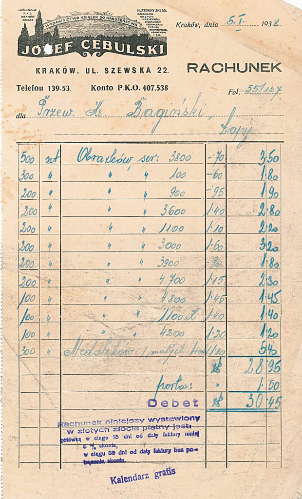 20250412130413729-24