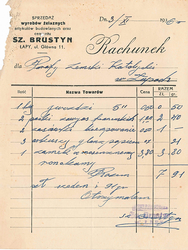 20250412130413729-25