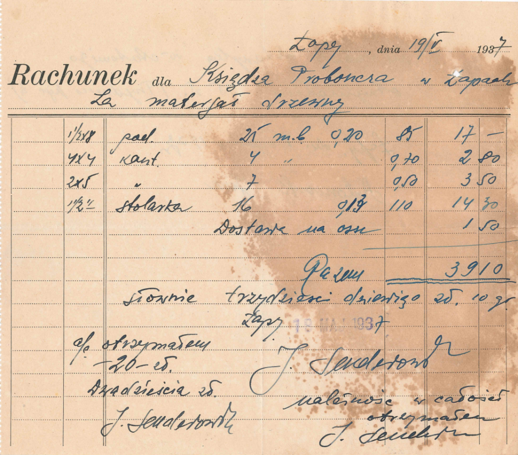 20250412130413729-26