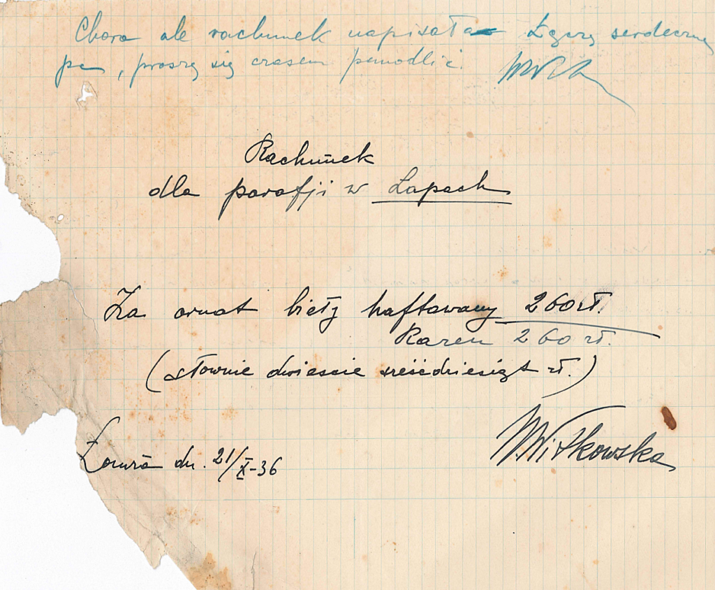 20250412130413729-28