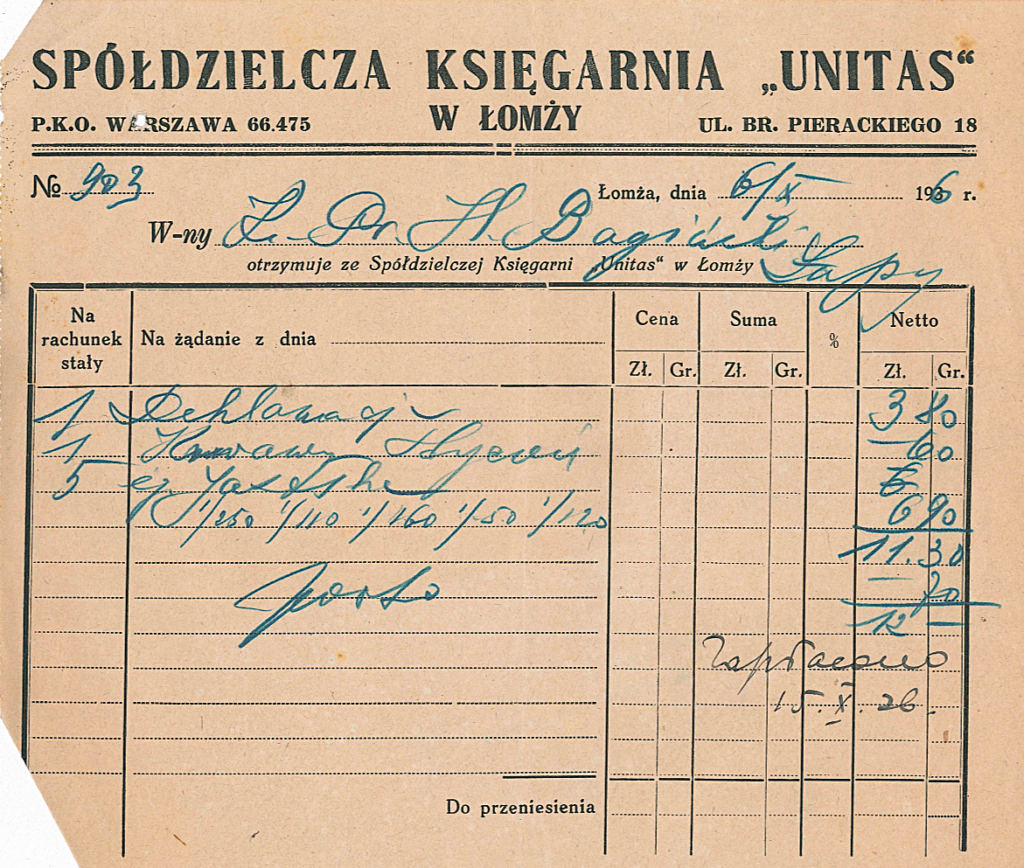 20250412130413729-30