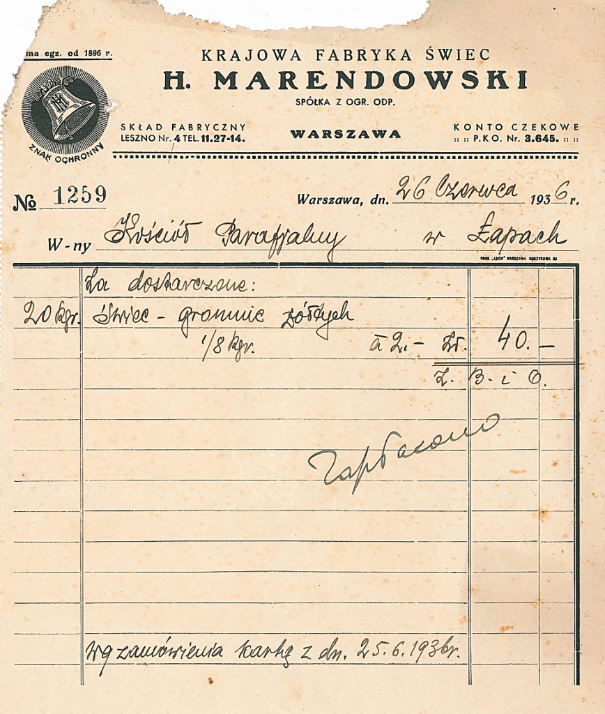 20250412130413729-32