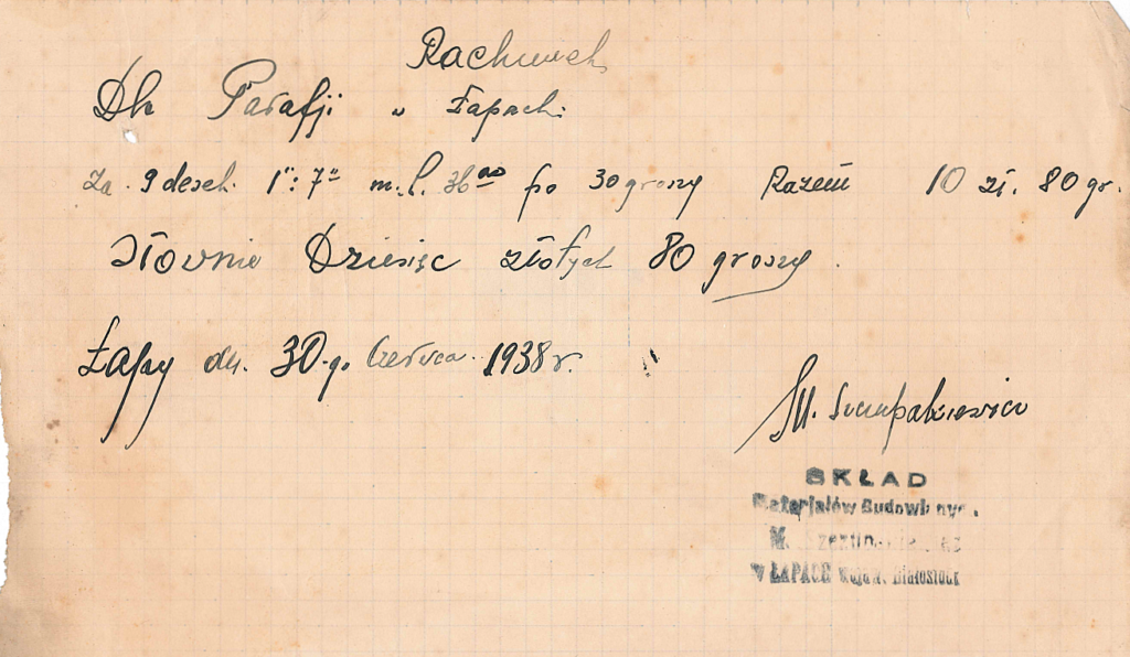 20250412130413729-37