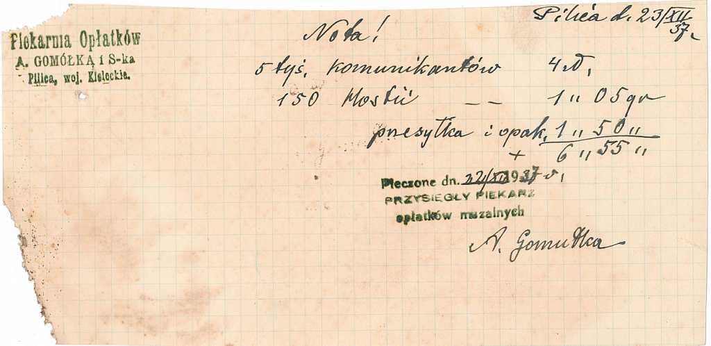 20250412130413729-40