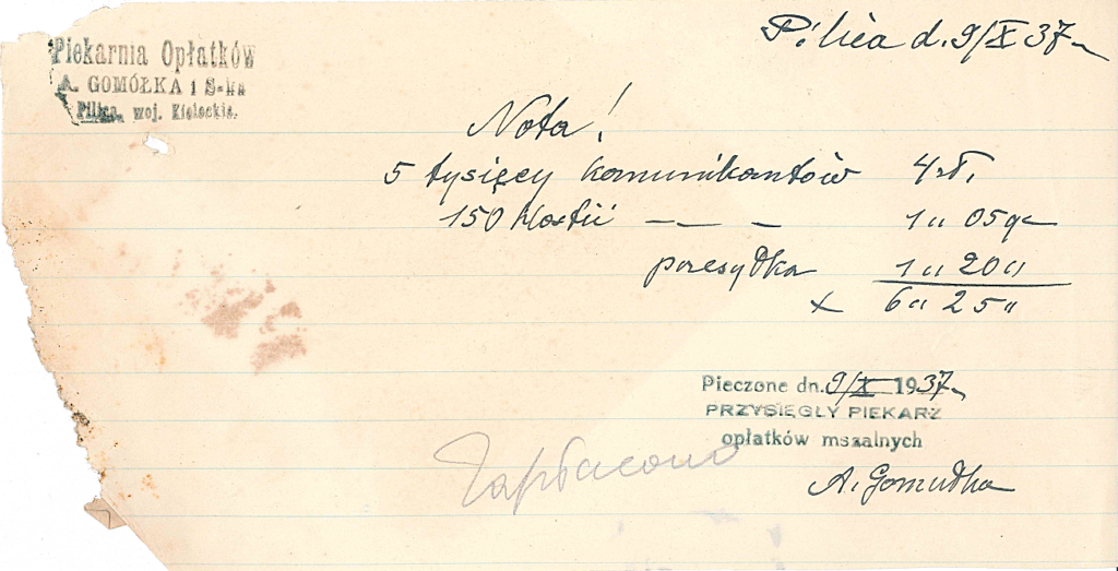 20250412130413729-42