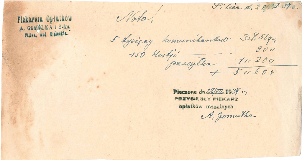 20250412130413729-43