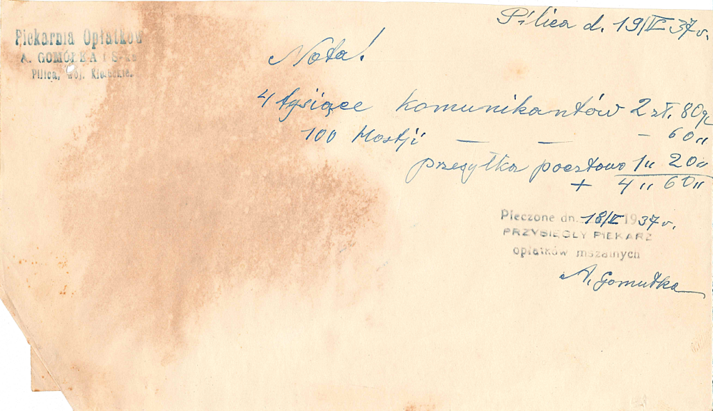 20250412130413729-45