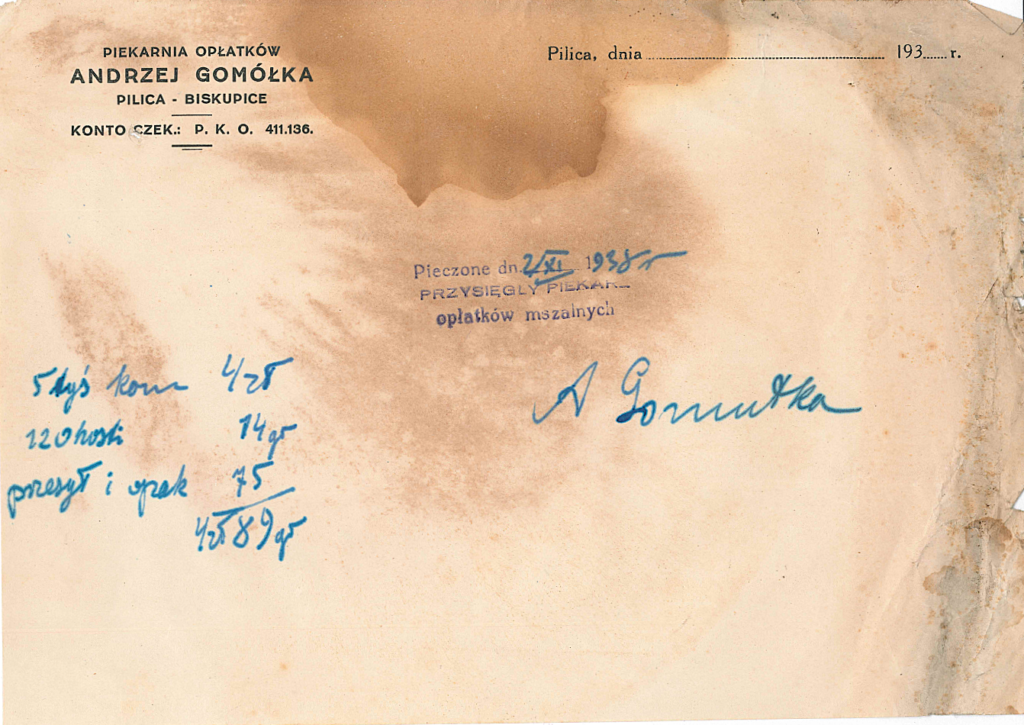 20250412130413729-49