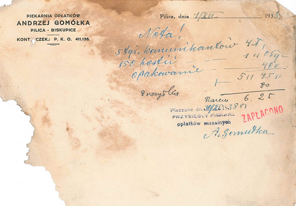 20250412130413729-50