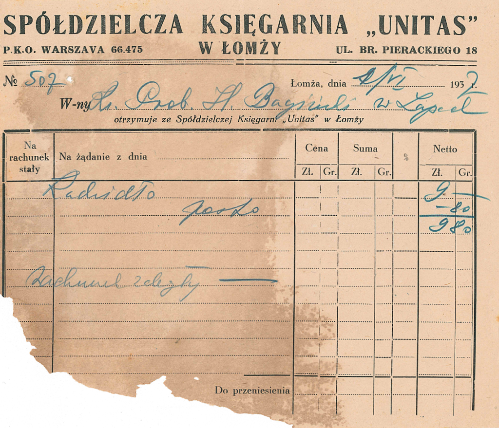 20250412130413729-56