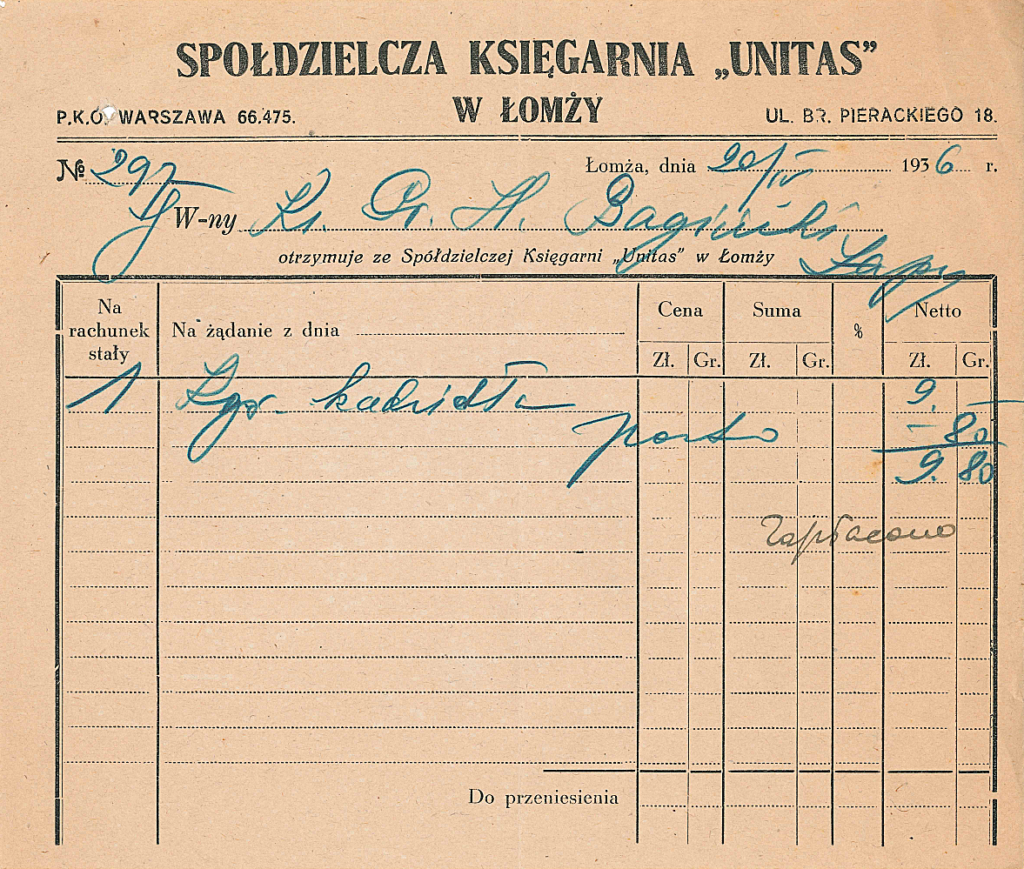 20250412130413729-59