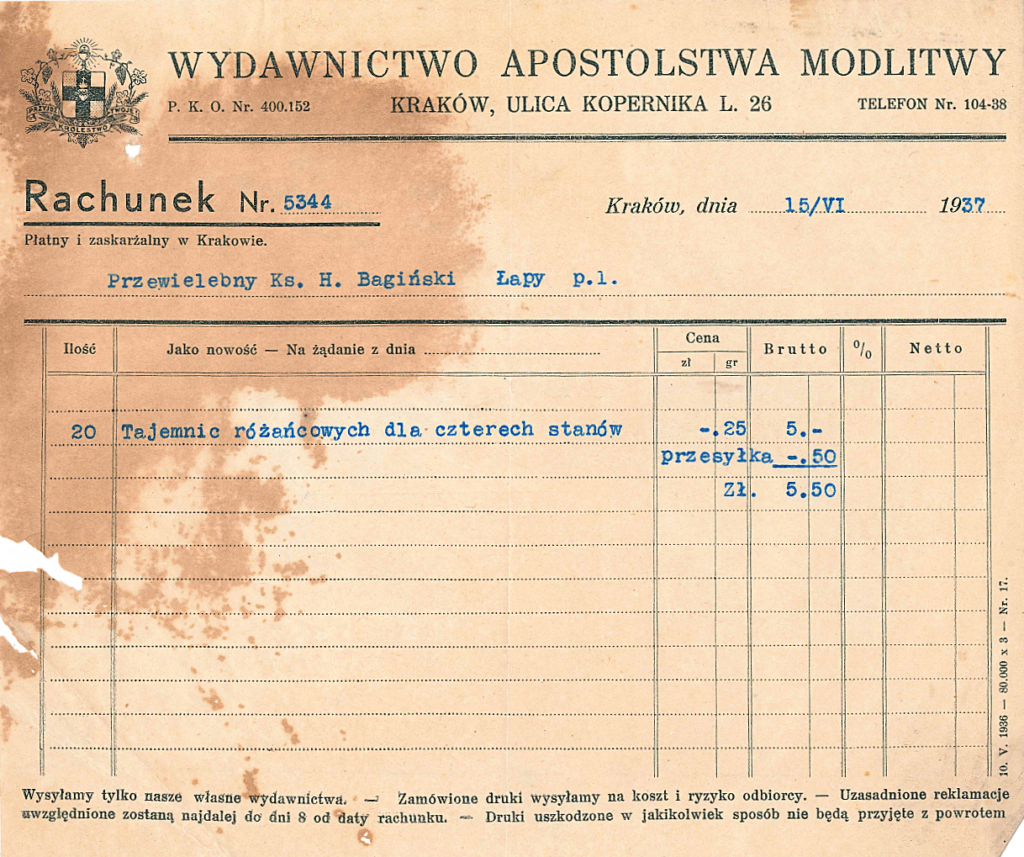 20250412130413729-60