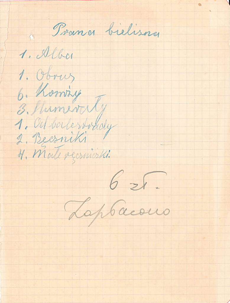 20250412130413729-63