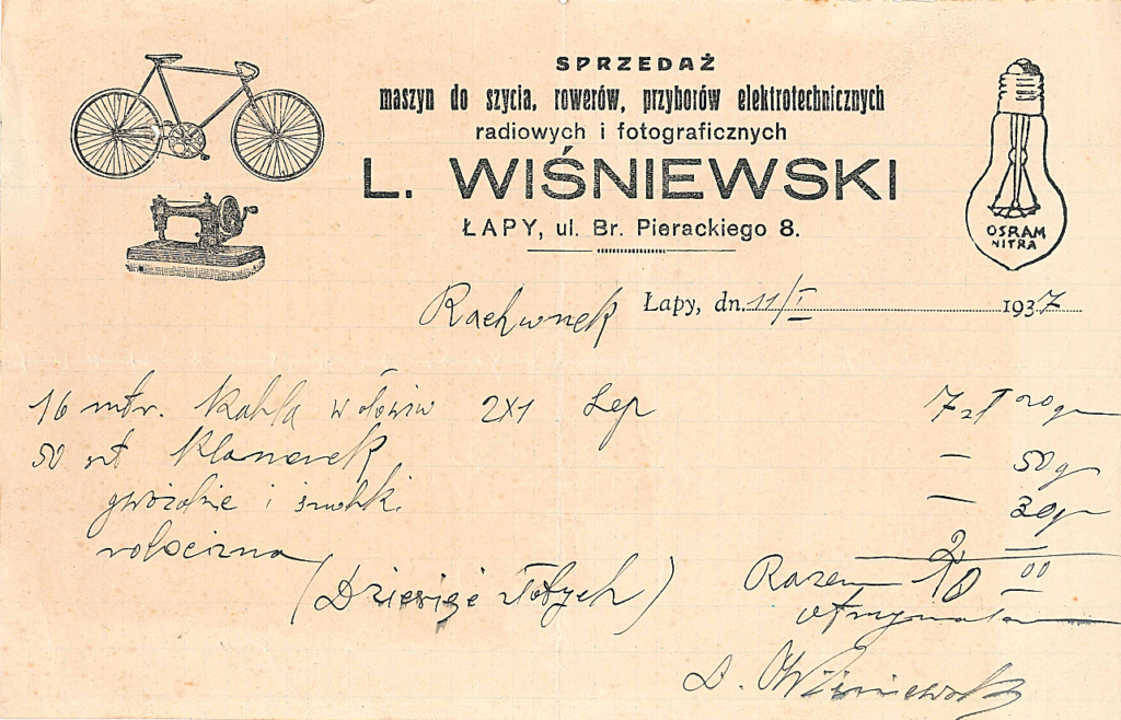 20250412130413729-64