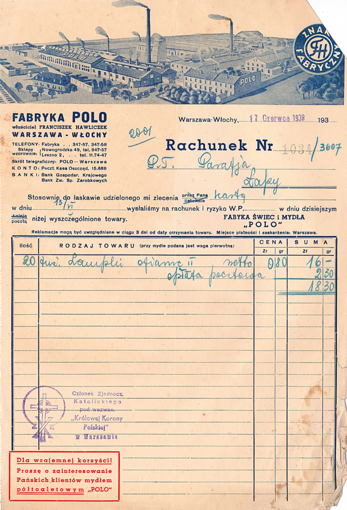 20250412130413729-75