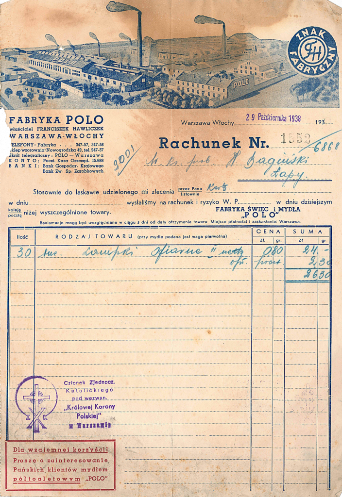 20250412130413729-76