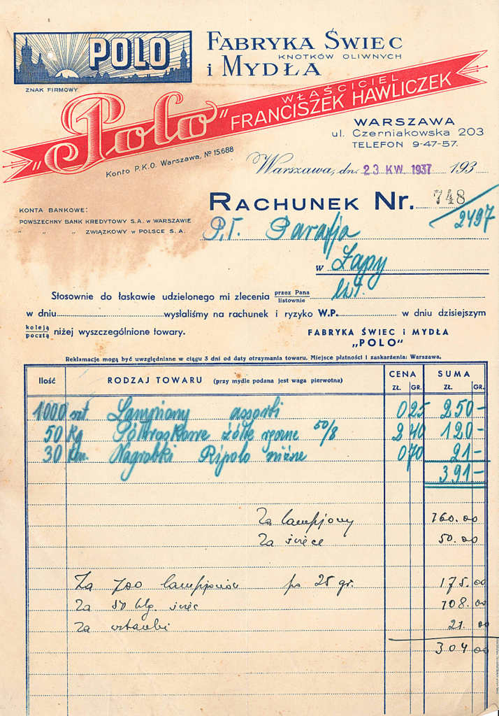 20250412130413729-77