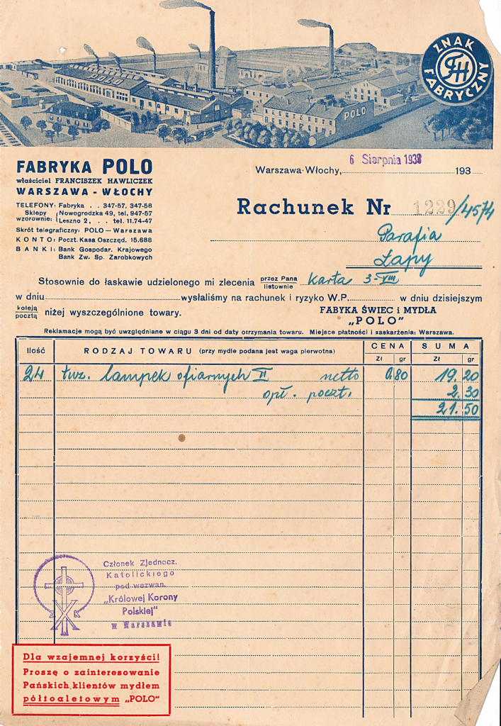 20250412130413729-79