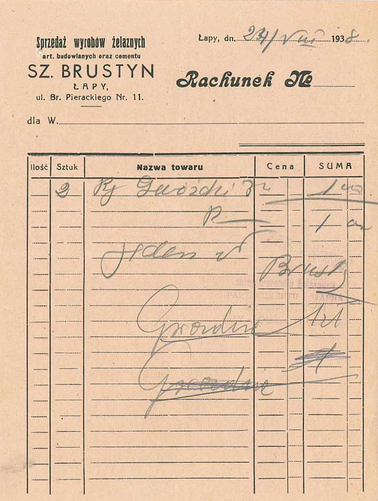 20250412130413729-80