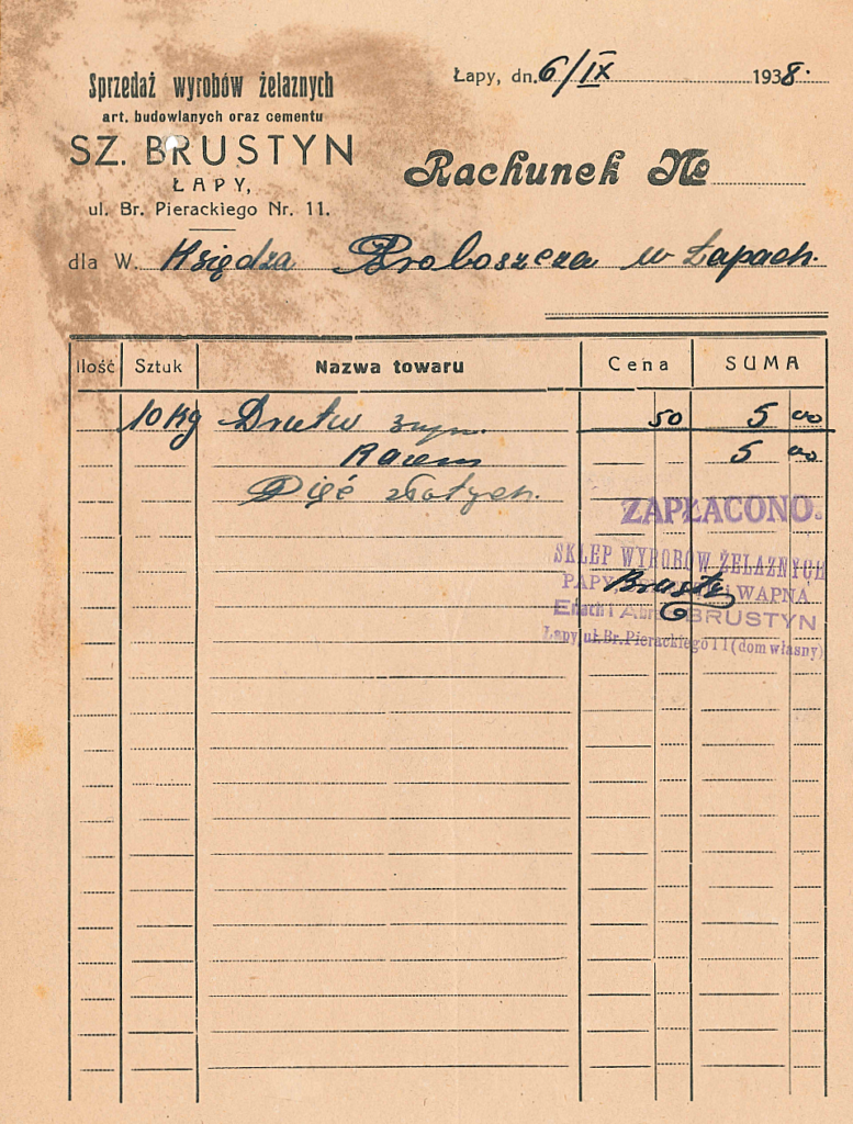 20250412130413729-82