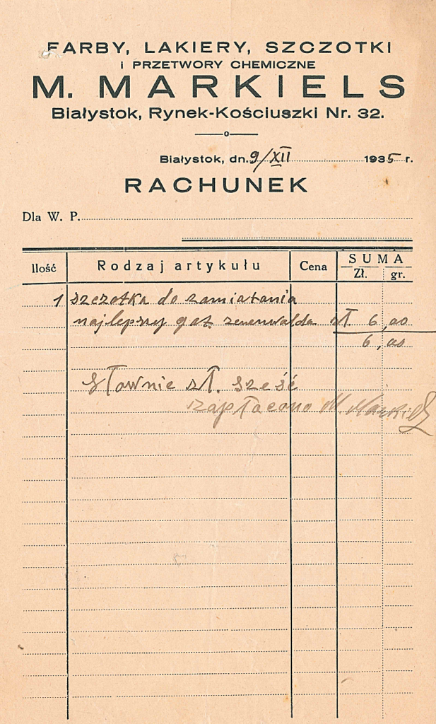 20250412130413729-84