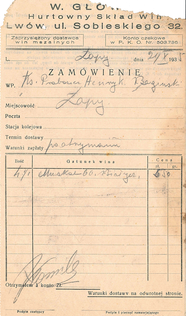 20250412130413729-85