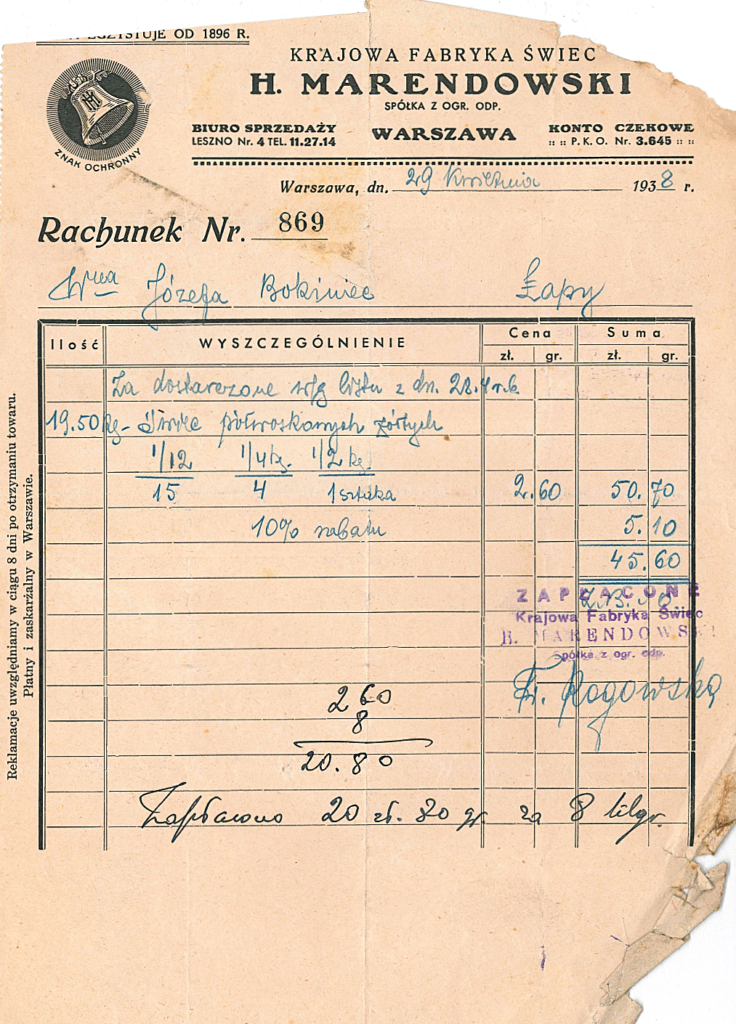 20250412130413729-93