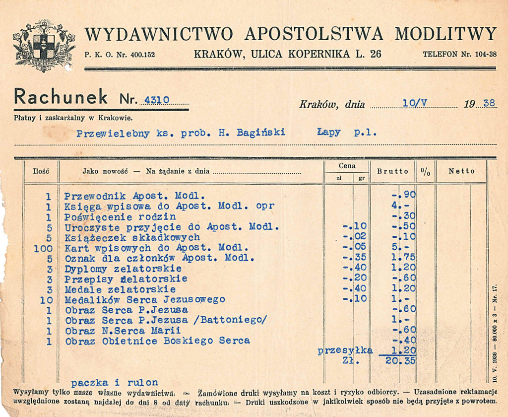 20250412130413729-97