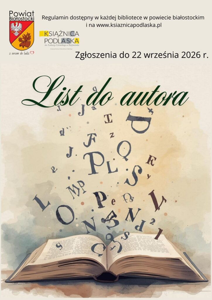 Powiatowy Konkurs Literacki „List do autora”